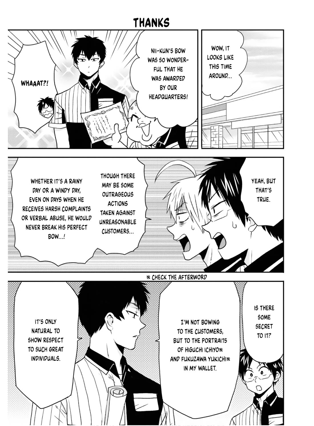 Nietzsche-sensei - Konbini ni, Satori Sedai no Shinjin ga Maiorita chapter 56 page 4