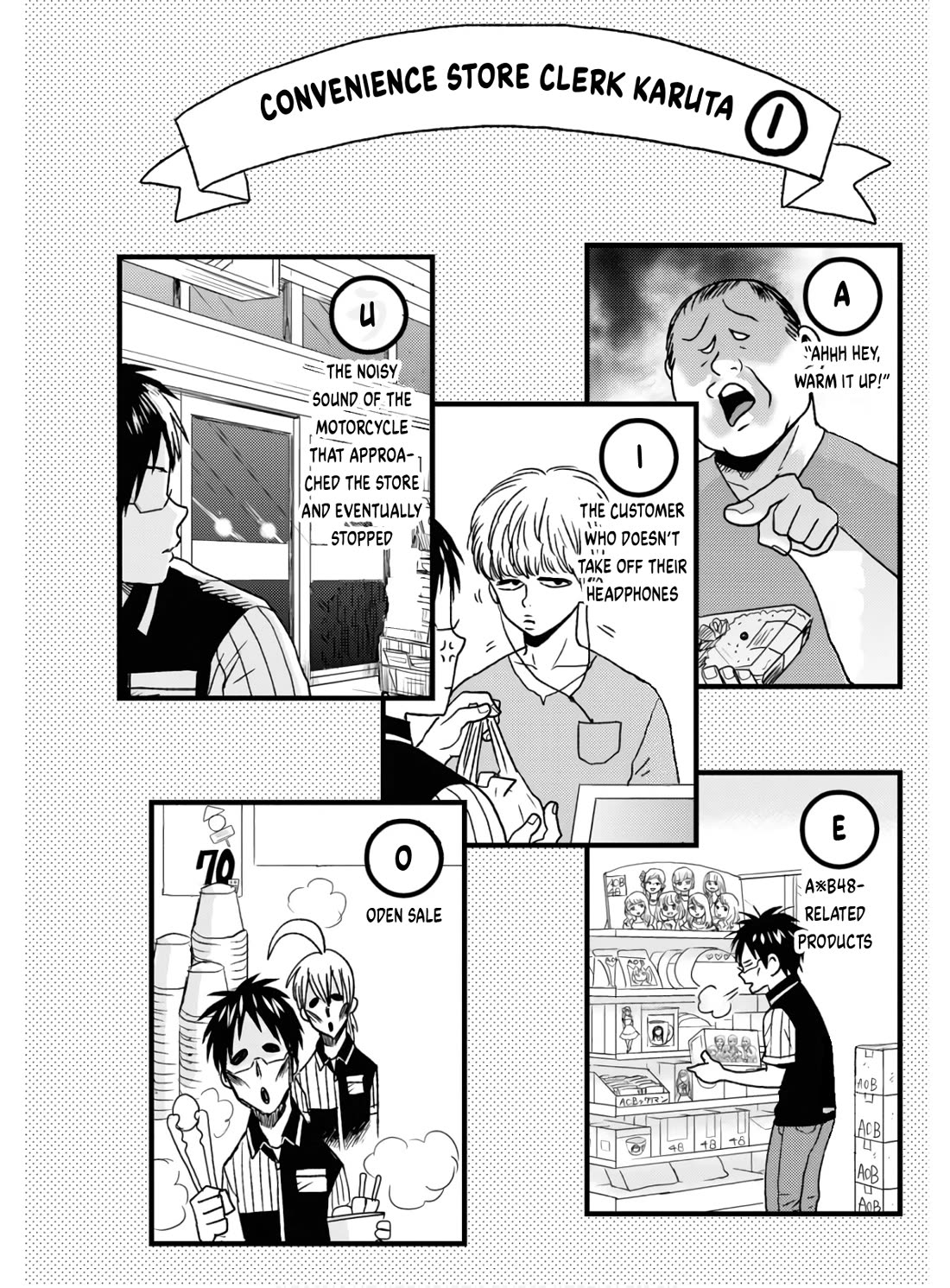 Nietzsche-sensei - Konbini ni, Satori Sedai no Shinjin ga Maiorita chapter 56 page 5