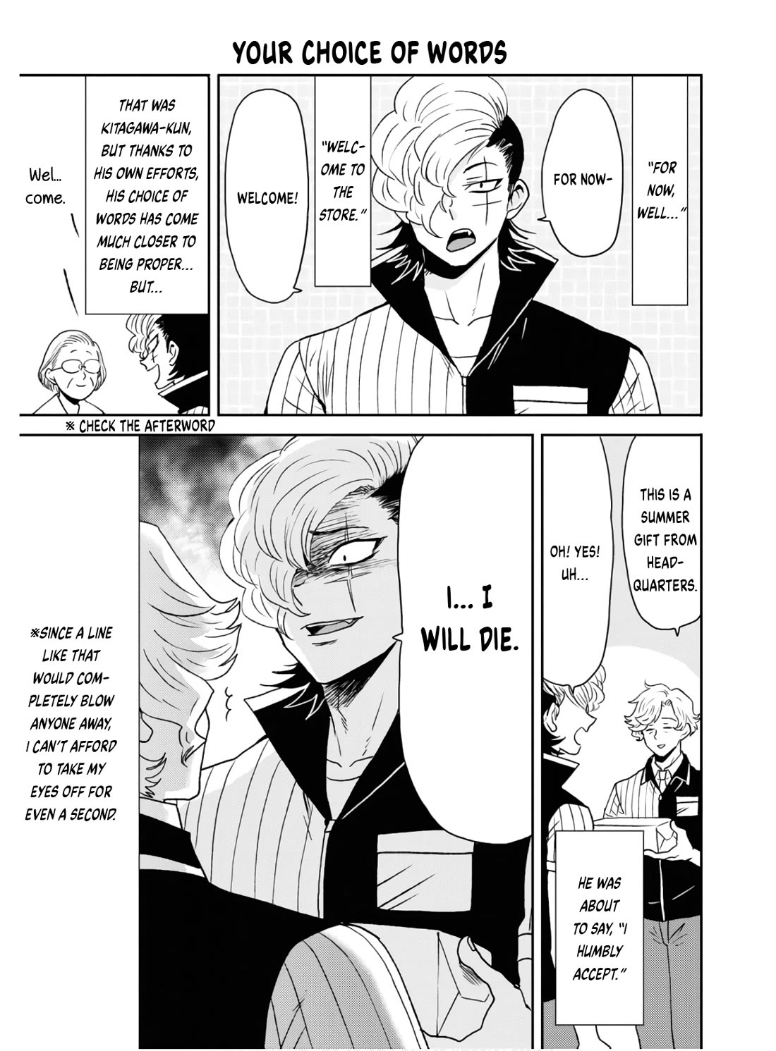 Nietzsche-sensei - Konbini ni, Satori Sedai no Shinjin ga Maiorita chapter 56 page 6