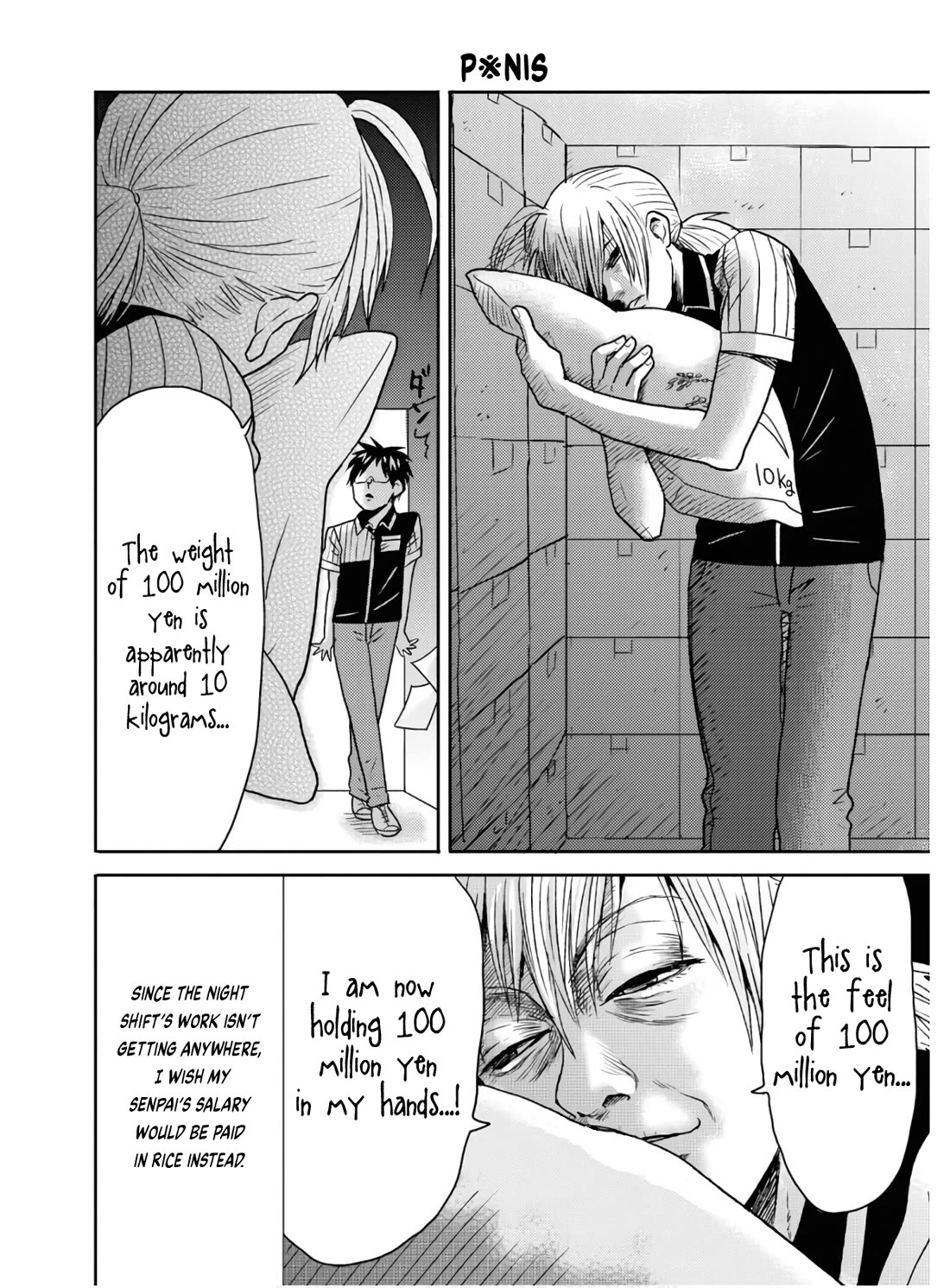 Nietzsche-sensei - Konbini ni, Satori Sedai no Shinjin ga Maiorita chapter 56 page 9