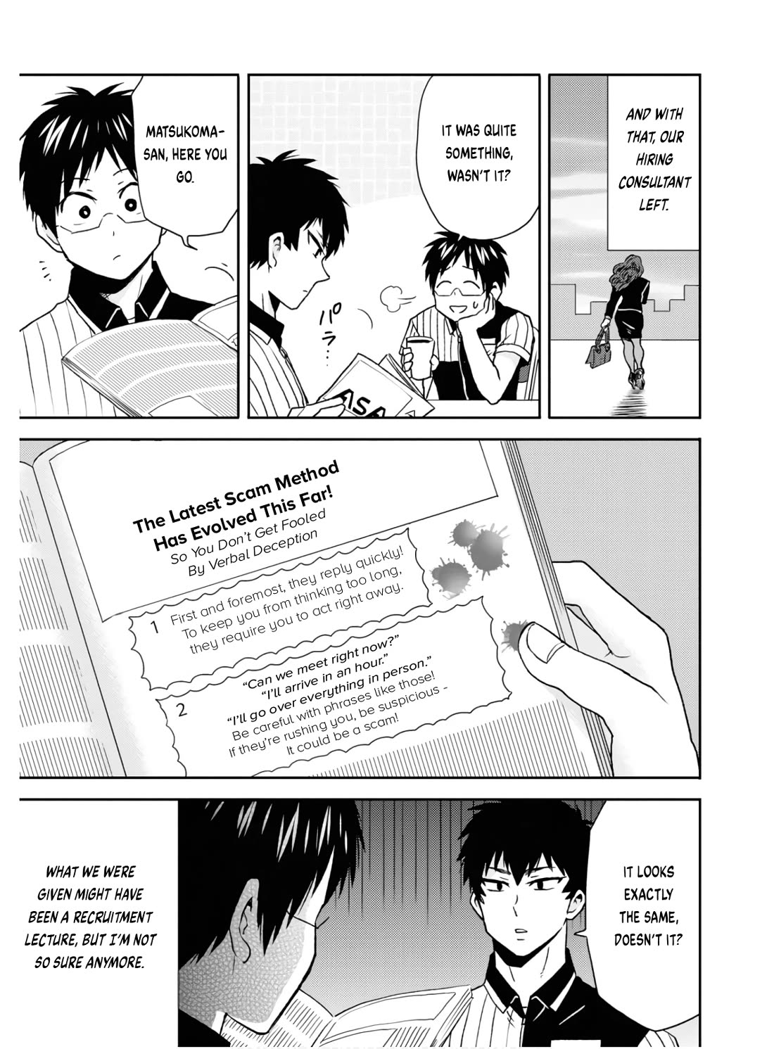 Nietzsche-sensei - Konbini ni, Satori Sedai no Shinjin ga Maiorita chapter 57 page 12