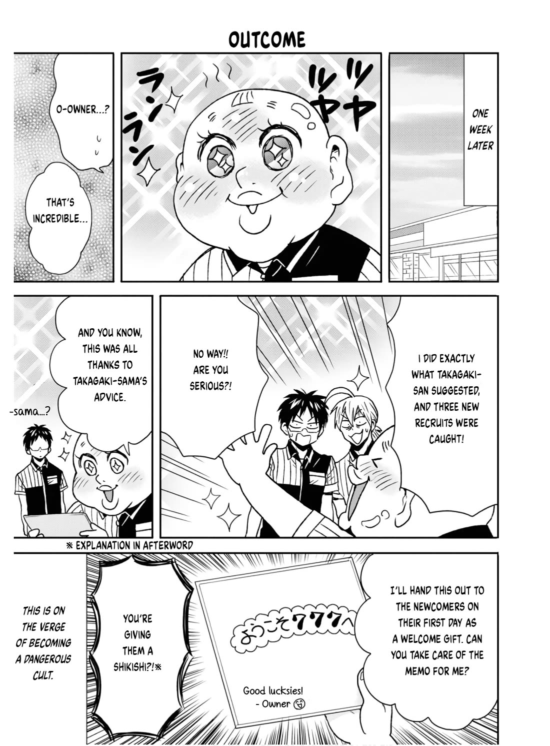 Nietzsche-sensei - Konbini ni, Satori Sedai no Shinjin ga Maiorita chapter 57 page 14