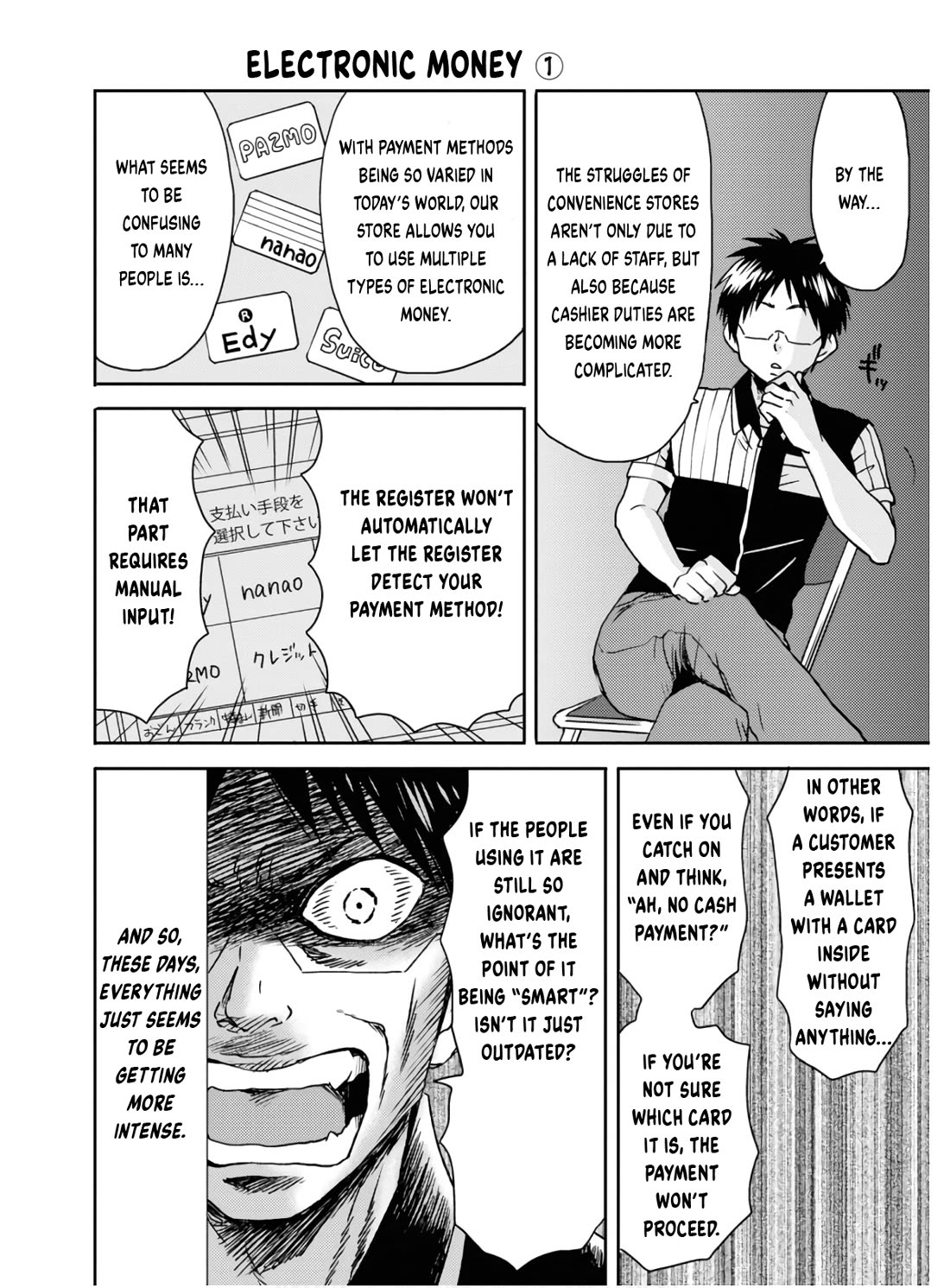 Nietzsche-sensei - Konbini ni, Satori Sedai no Shinjin ga Maiorita chapter 57 page 17