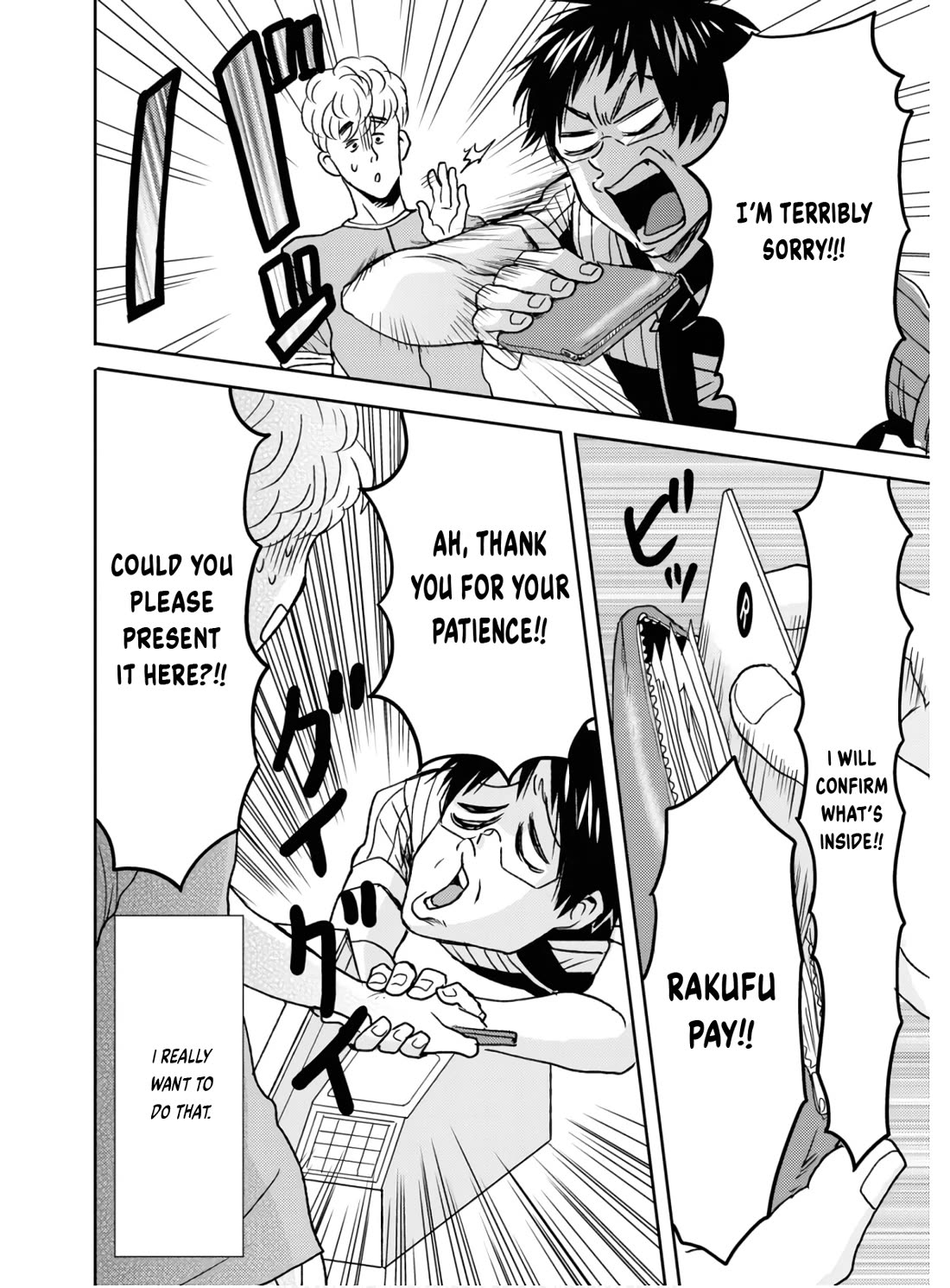 Nietzsche-sensei - Konbini ni, Satori Sedai no Shinjin ga Maiorita chapter 57 page 19