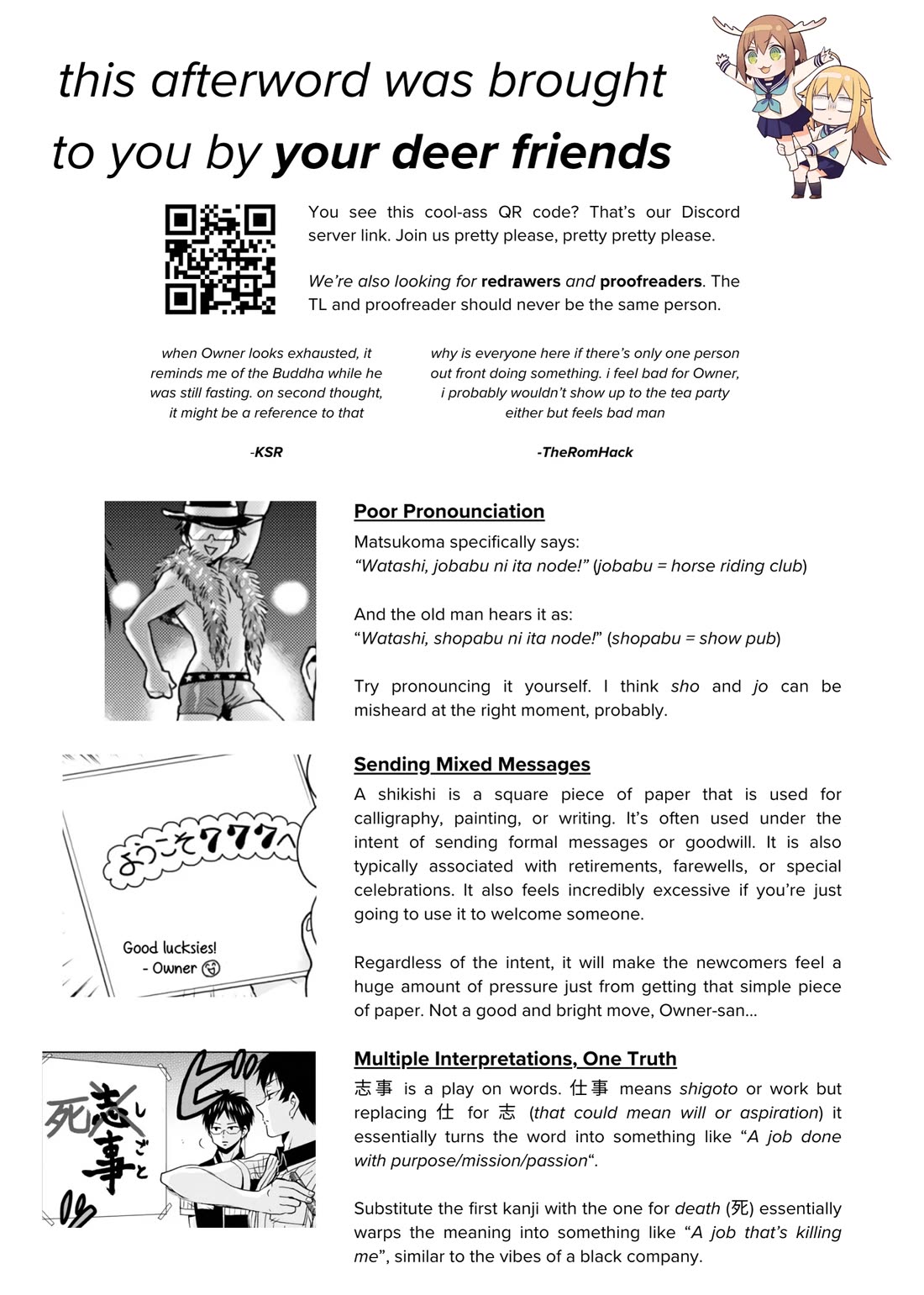 Nietzsche-sensei - Konbini ni, Satori Sedai no Shinjin ga Maiorita chapter 57 page 24