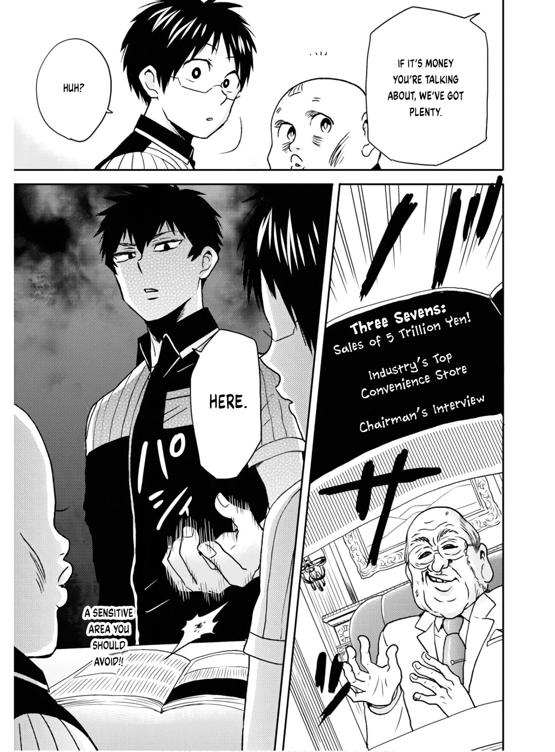Nietzsche-sensei - Konbini ni, Satori Sedai no Shinjin ga Maiorita chapter 57 page 6