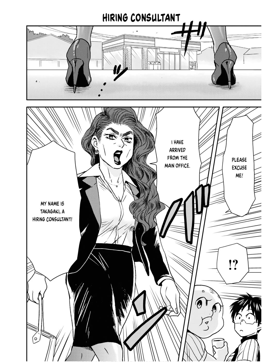 Nietzsche-sensei - Konbini ni, Satori Sedai no Shinjin ga Maiorita chapter 57 page 7