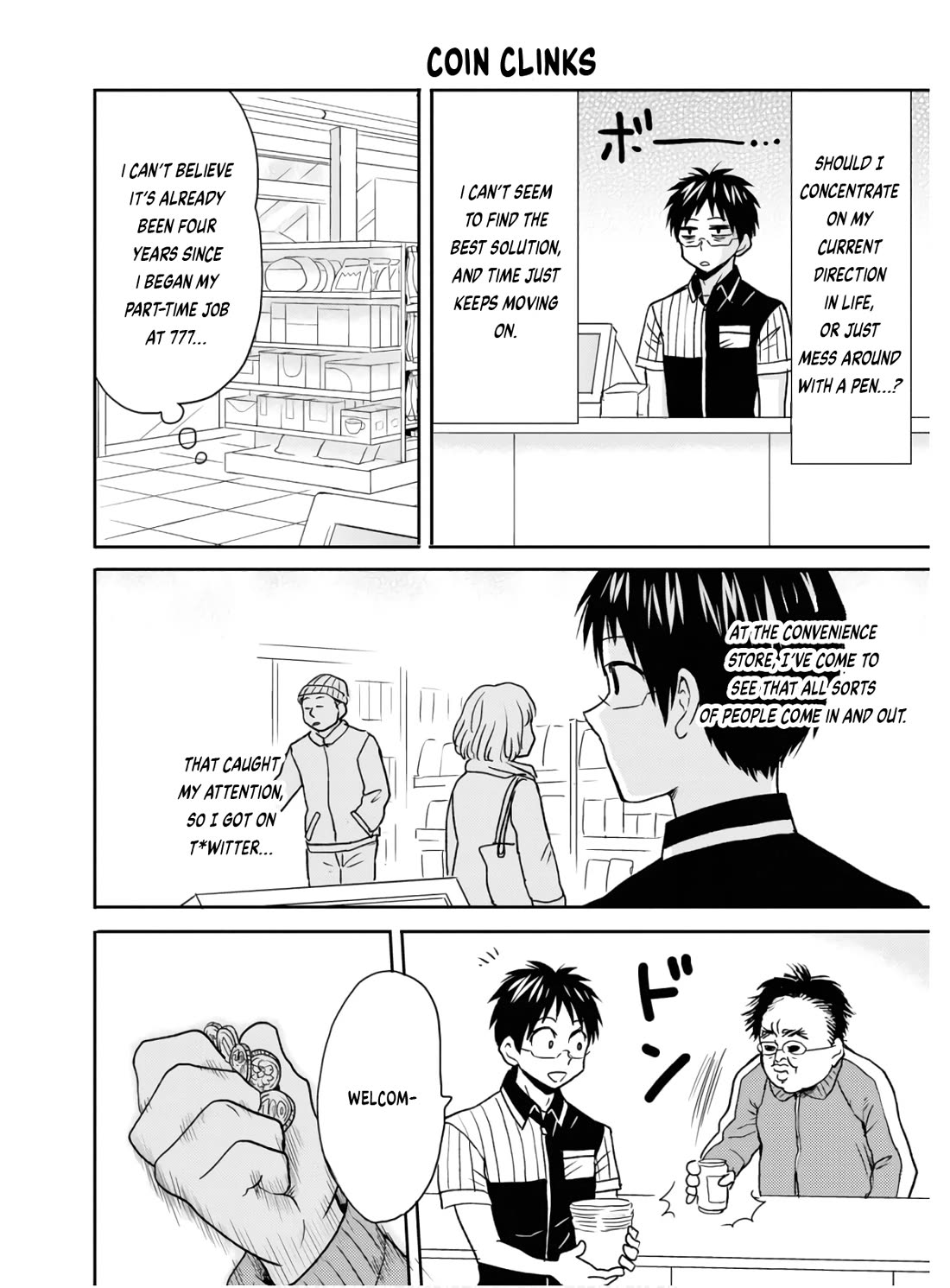 Nietzsche-sensei - Konbini ni, Satori Sedai no Shinjin ga Maiorita chapter 58 page 13