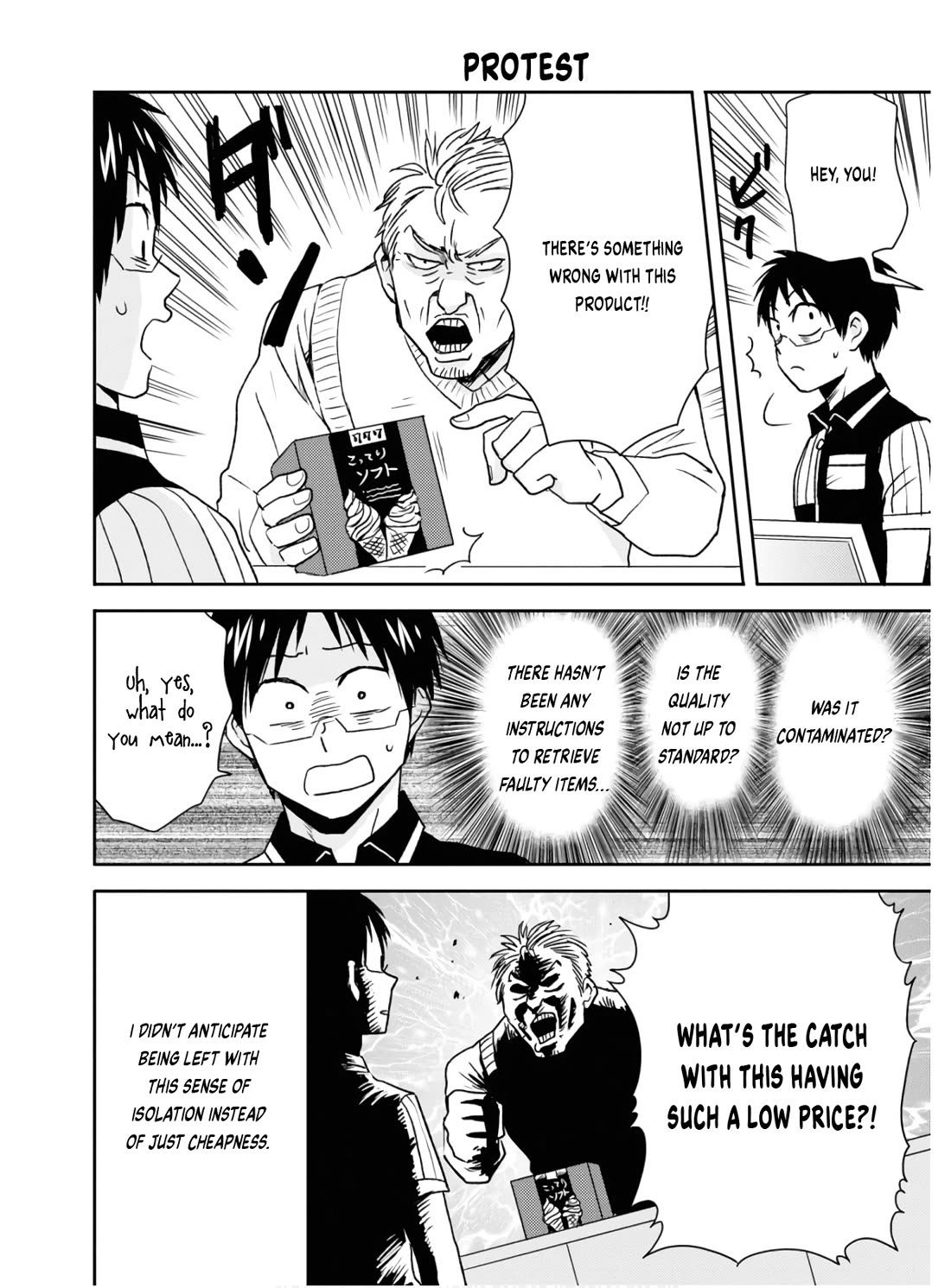 Nietzsche-sensei - Konbini ni, Satori Sedai no Shinjin ga Maiorita chapter 58 page 15