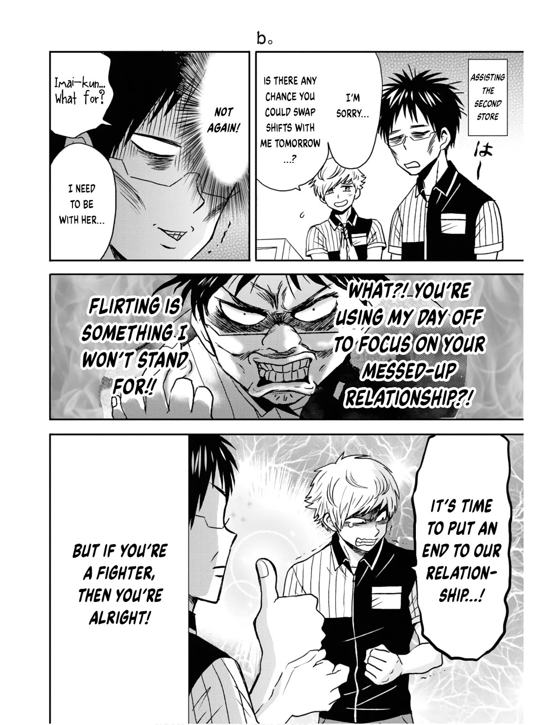 Nietzsche-sensei - Konbini ni, Satori Sedai no Shinjin ga Maiorita chapter 58 page 17