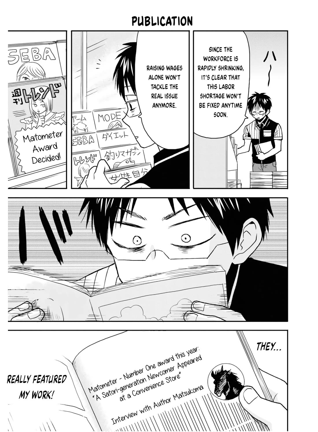 Nietzsche-sensei - Konbini ni, Satori Sedai no Shinjin ga Maiorita chapter 58 page 18