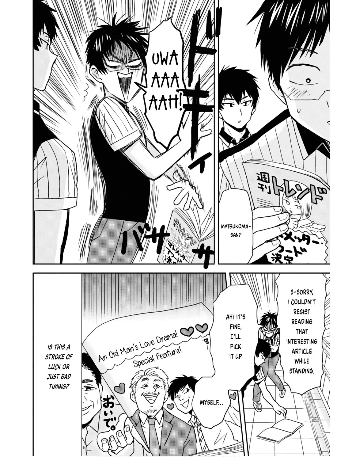 Nietzsche-sensei - Konbini ni, Satori Sedai no Shinjin ga Maiorita chapter 58 page 19