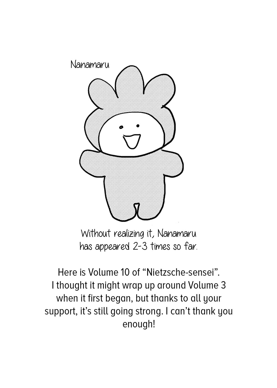 Nietzsche-sensei - Konbini ni, Satori Sedai no Shinjin ga Maiorita chapter 58 page 22