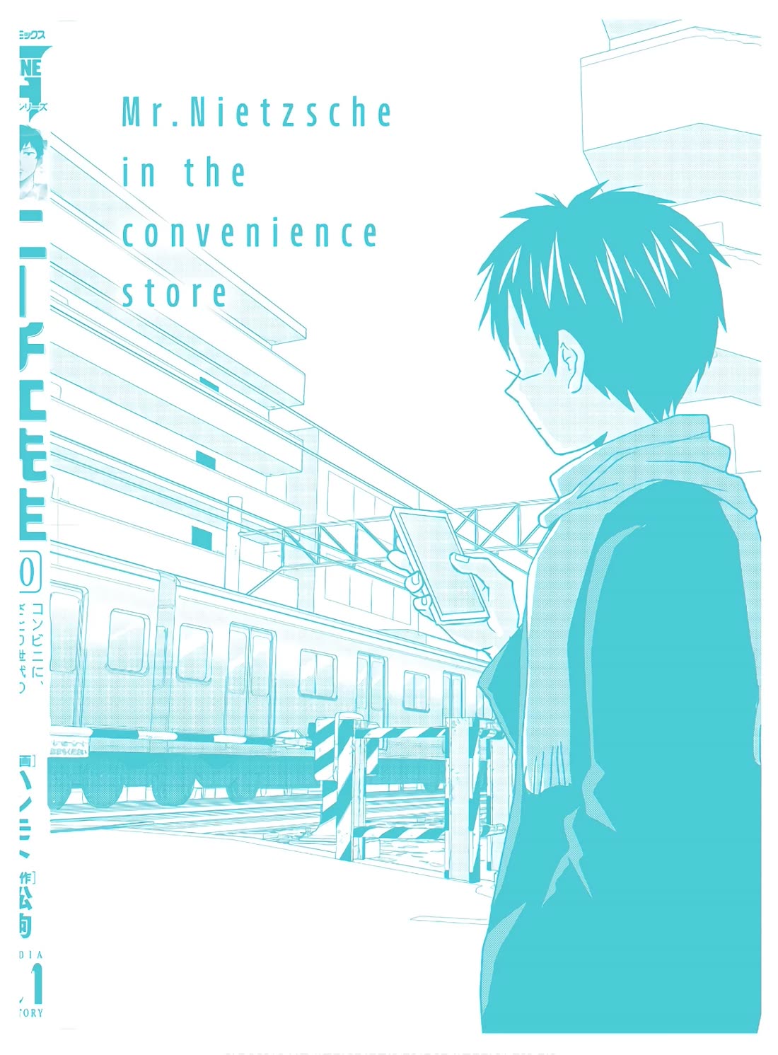 Nietzsche-sensei - Konbini ni, Satori Sedai no Shinjin ga Maiorita chapter 58 page 28