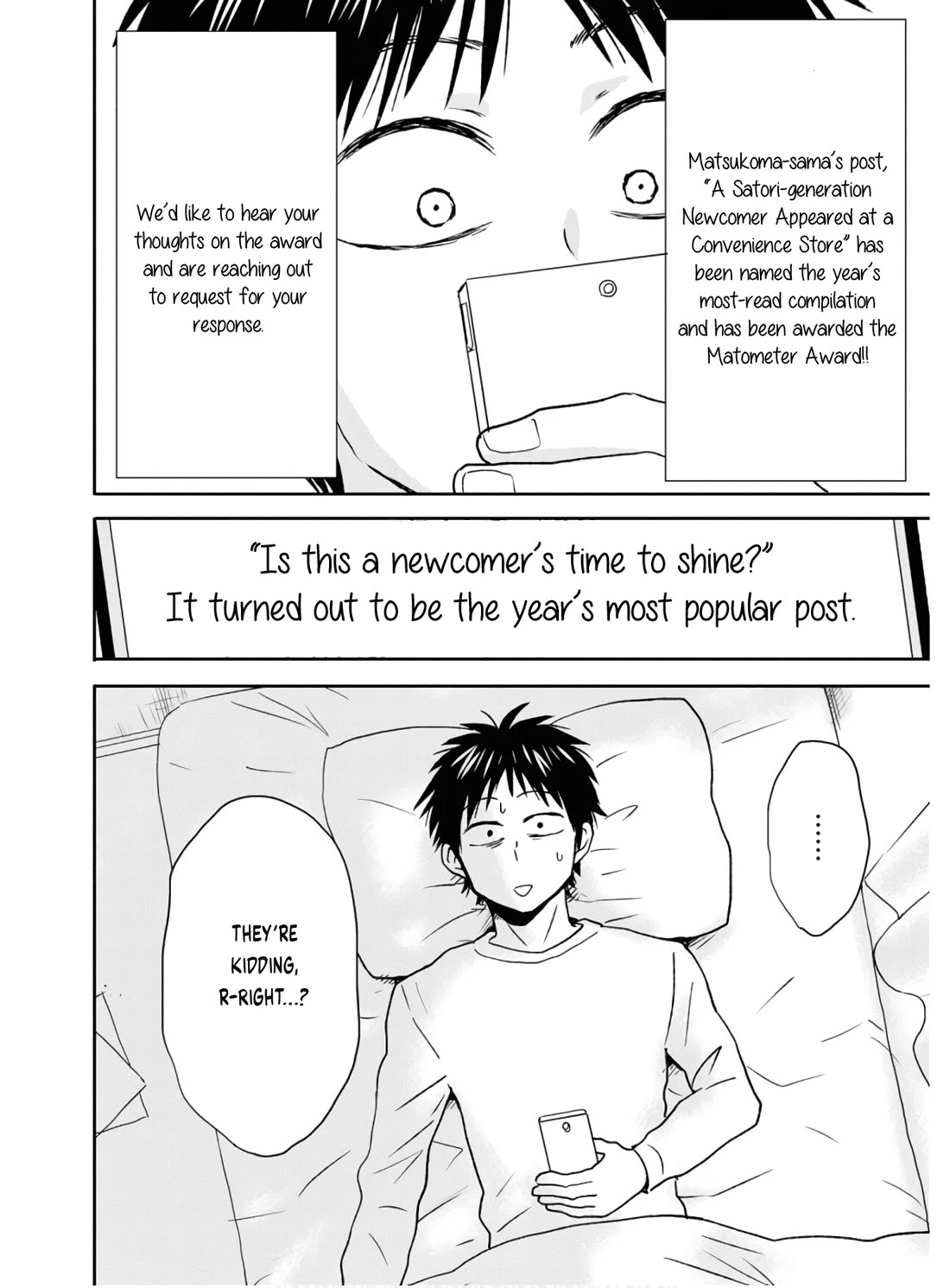 Nietzsche-sensei - Konbini ni, Satori Sedai no Shinjin ga Maiorita chapter 58 page 3