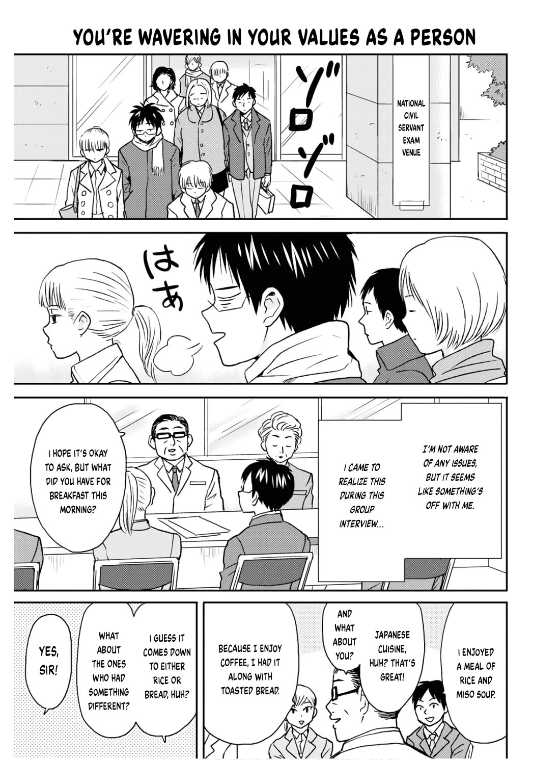 Nietzsche-sensei - Konbini ni, Satori Sedai no Shinjin ga Maiorita chapter 58 page 4