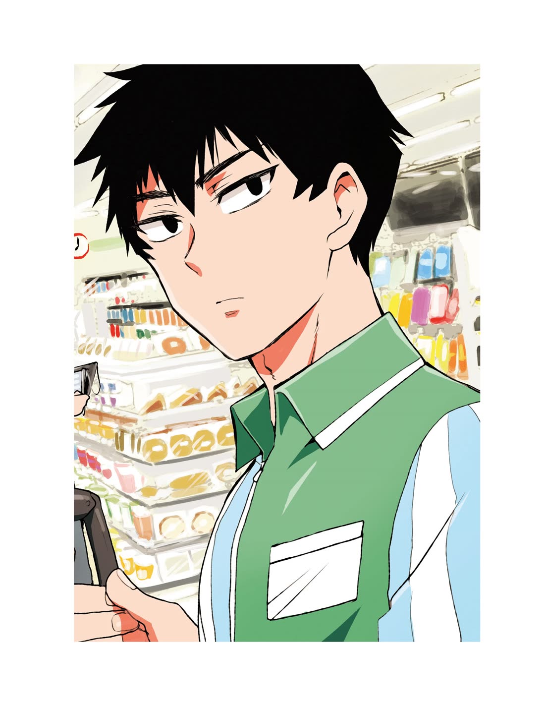 Nietzsche-sensei - Konbini ni, Satori Sedai no Shinjin ga Maiorita chapter 59 page 6