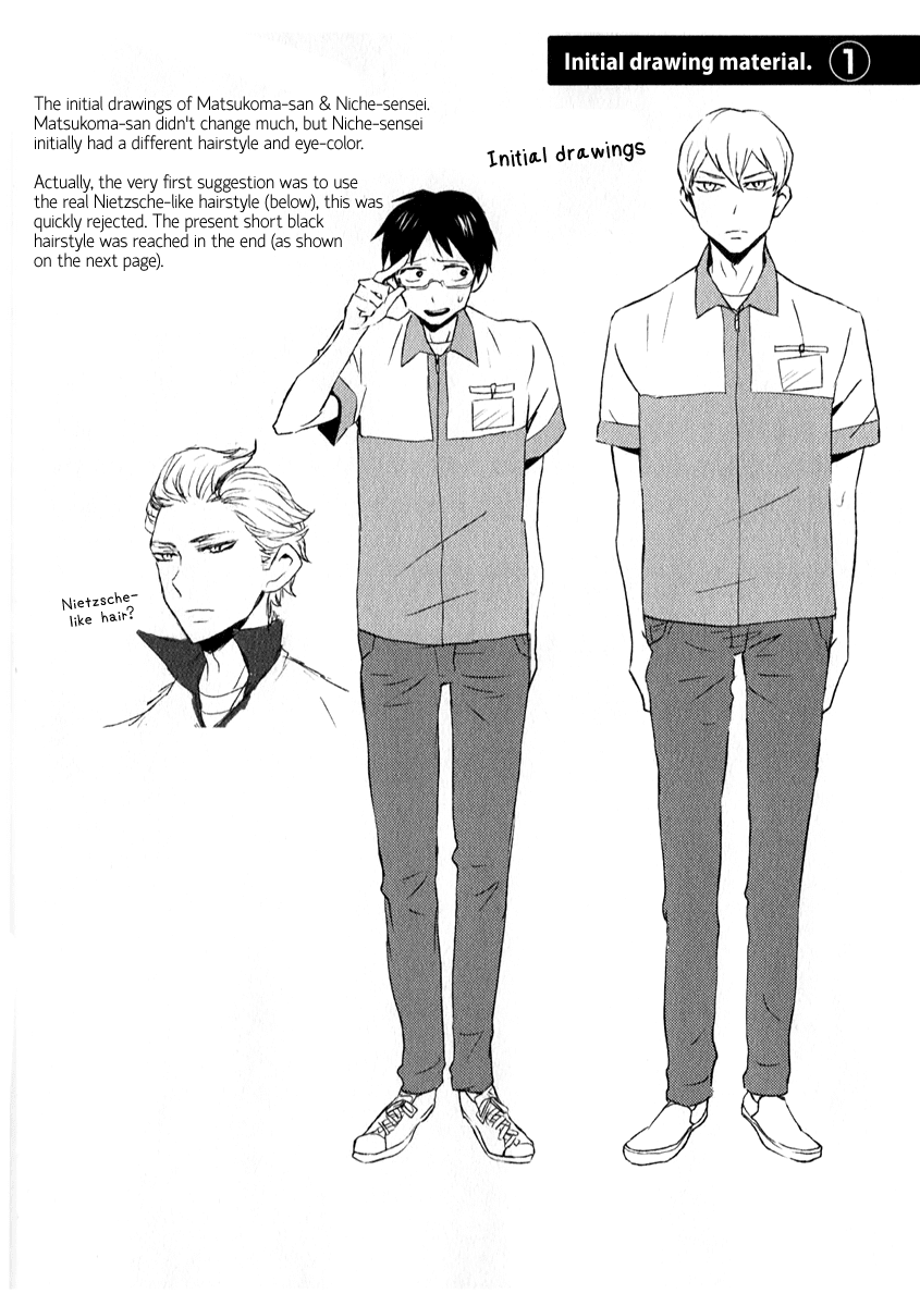 Nietzsche-sensei - Konbini ni, Satori Sedai no Shinjin ga Maiorita chapter 6.5 page 7