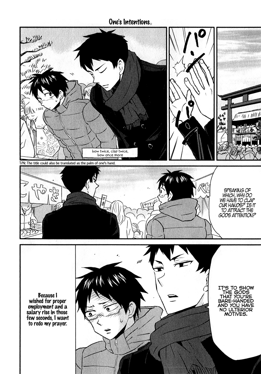 Nietzsche-sensei - Konbini ni, Satori Sedai no Shinjin ga Maiorita chapter 6 page 20