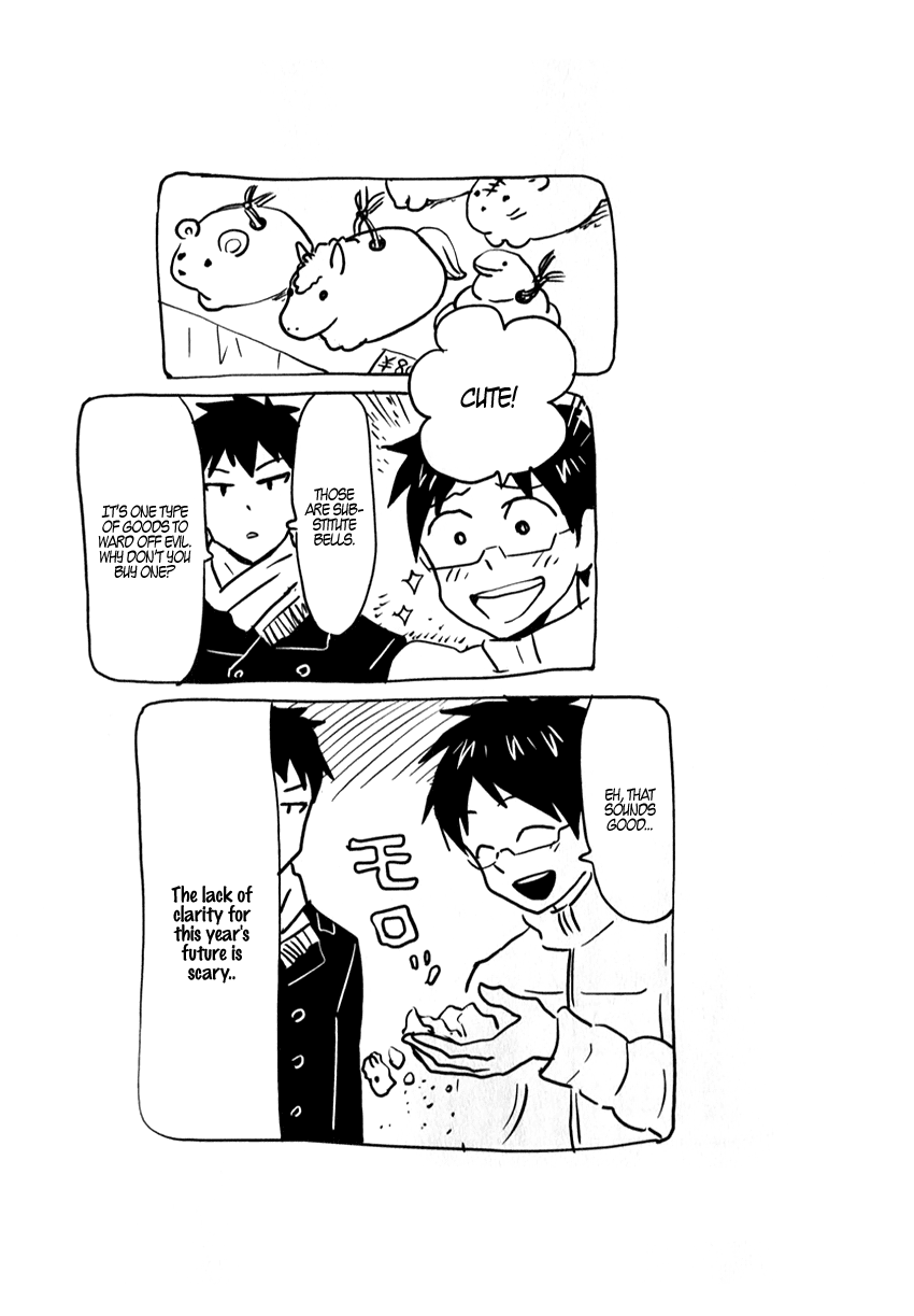 Nietzsche-sensei - Konbini ni, Satori Sedai no Shinjin ga Maiorita chapter 6 page 21