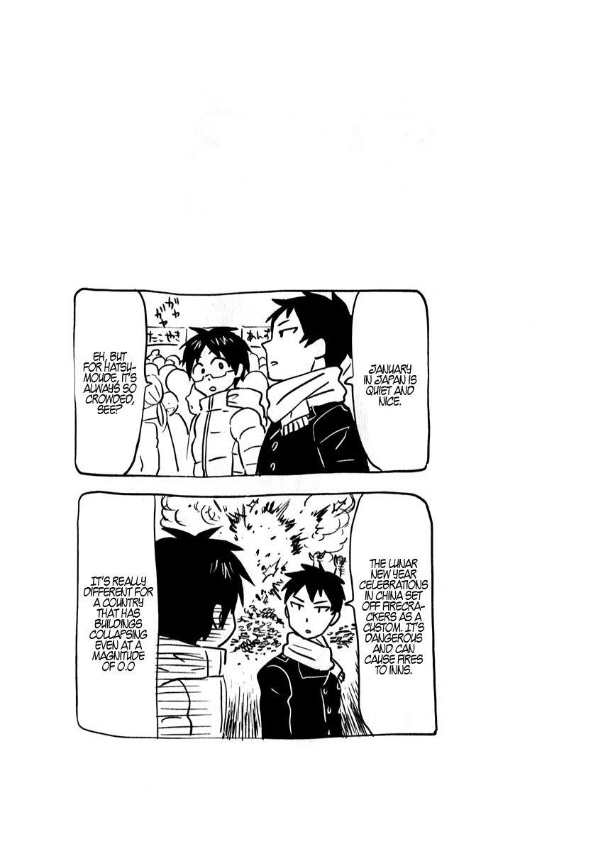 Nietzsche-sensei - Konbini ni, Satori Sedai no Shinjin ga Maiorita chapter 6 page 22