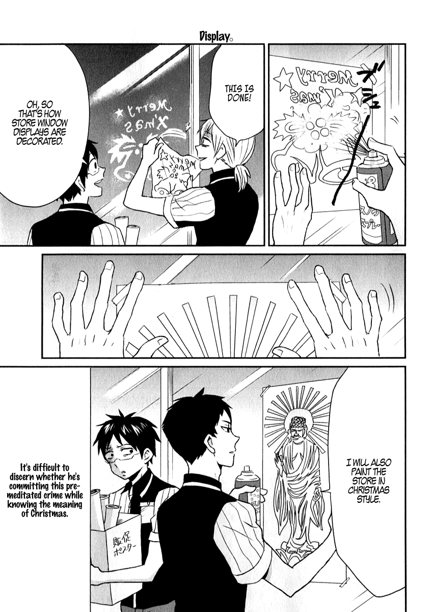 Nietzsche-sensei - Konbini ni, Satori Sedai no Shinjin ga Maiorita chapter 6 page 3