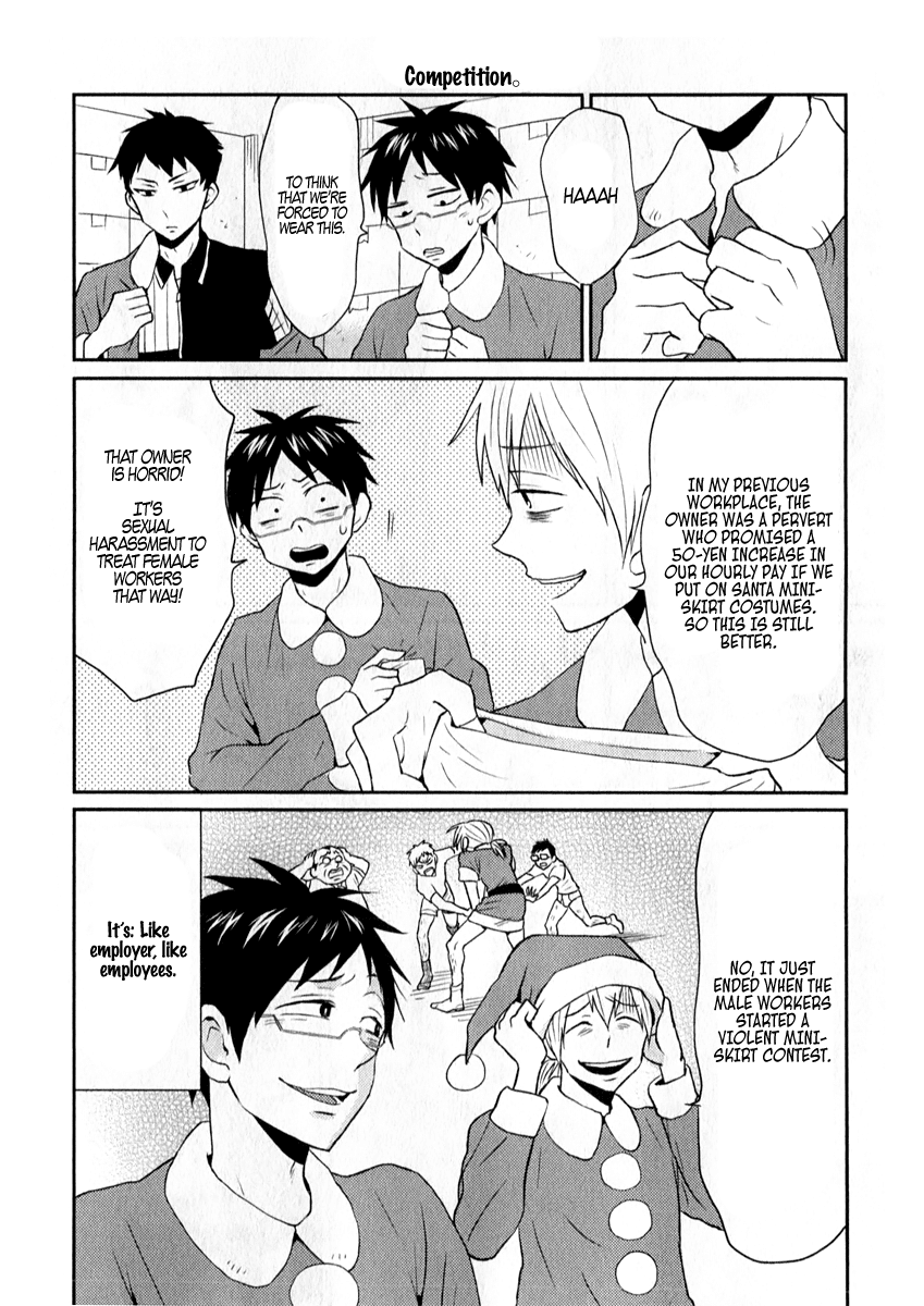 Nietzsche-sensei - Konbini ni, Satori Sedai no Shinjin ga Maiorita chapter 6 page 6