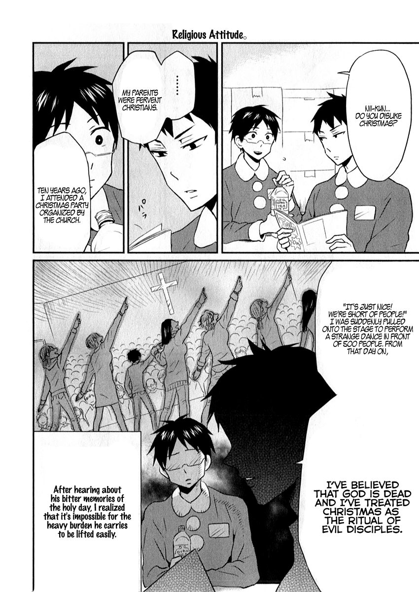 Nietzsche-sensei - Konbini ni, Satori Sedai no Shinjin ga Maiorita chapter 6 page 8