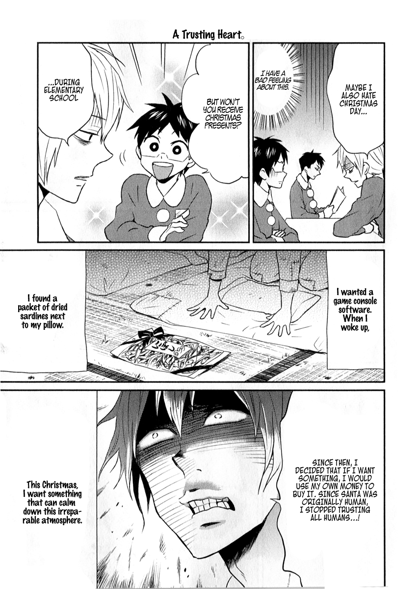 Nietzsche-sensei - Konbini ni, Satori Sedai no Shinjin ga Maiorita chapter 6 page 9