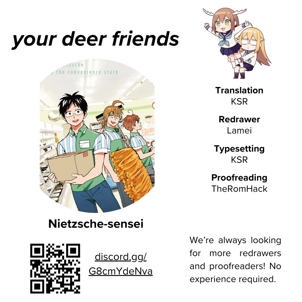 Nietzsche-sensei - Konbini ni, Satori Sedai no Shinjin ga Maiorita chapter 60 page 1