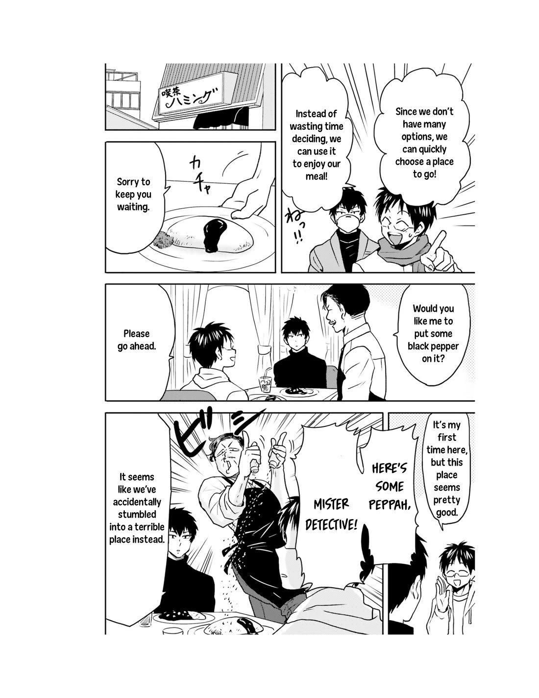 Nietzsche-sensei - Konbini ni, Satori Sedai no Shinjin ga Maiorita chapter 60 page 11