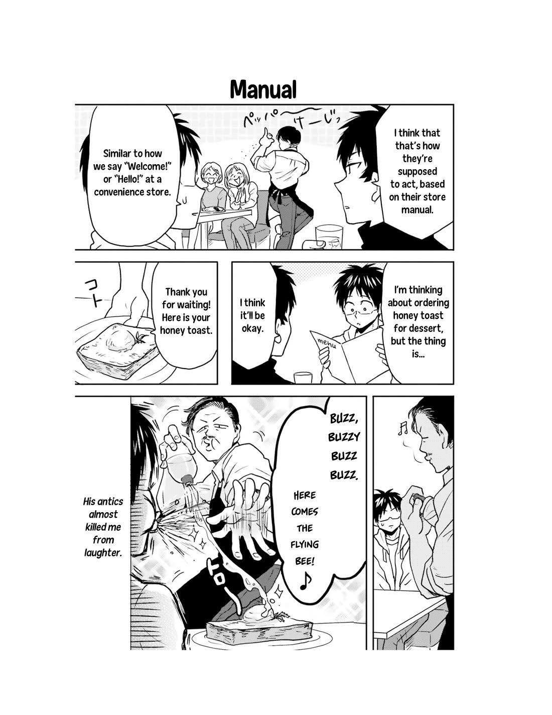 Nietzsche-sensei - Konbini ni, Satori Sedai no Shinjin ga Maiorita chapter 60 page 12