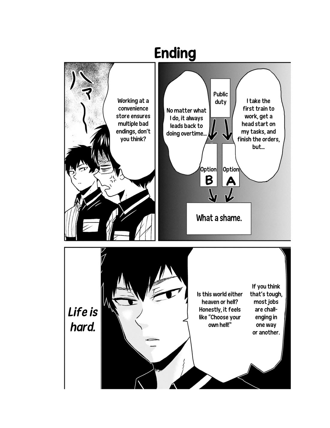 Nietzsche-sensei - Konbini ni, Satori Sedai no Shinjin ga Maiorita chapter 60 page 13