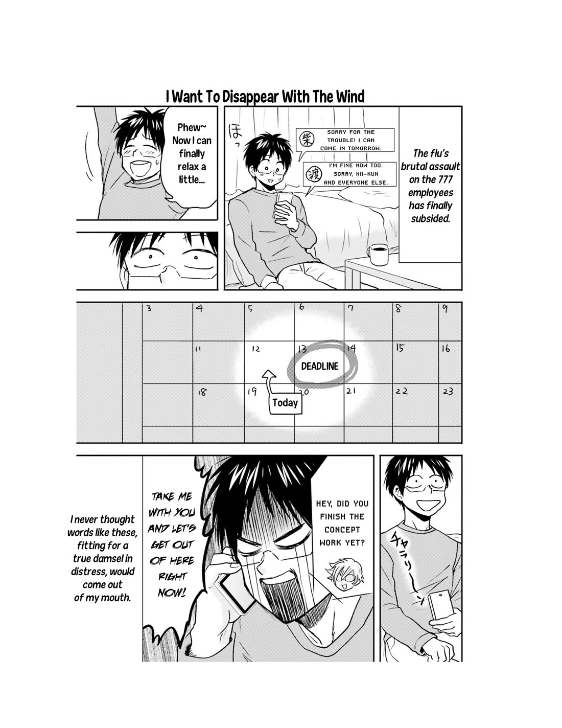 Nietzsche-sensei - Konbini ni, Satori Sedai no Shinjin ga Maiorita chapter 60 page 14