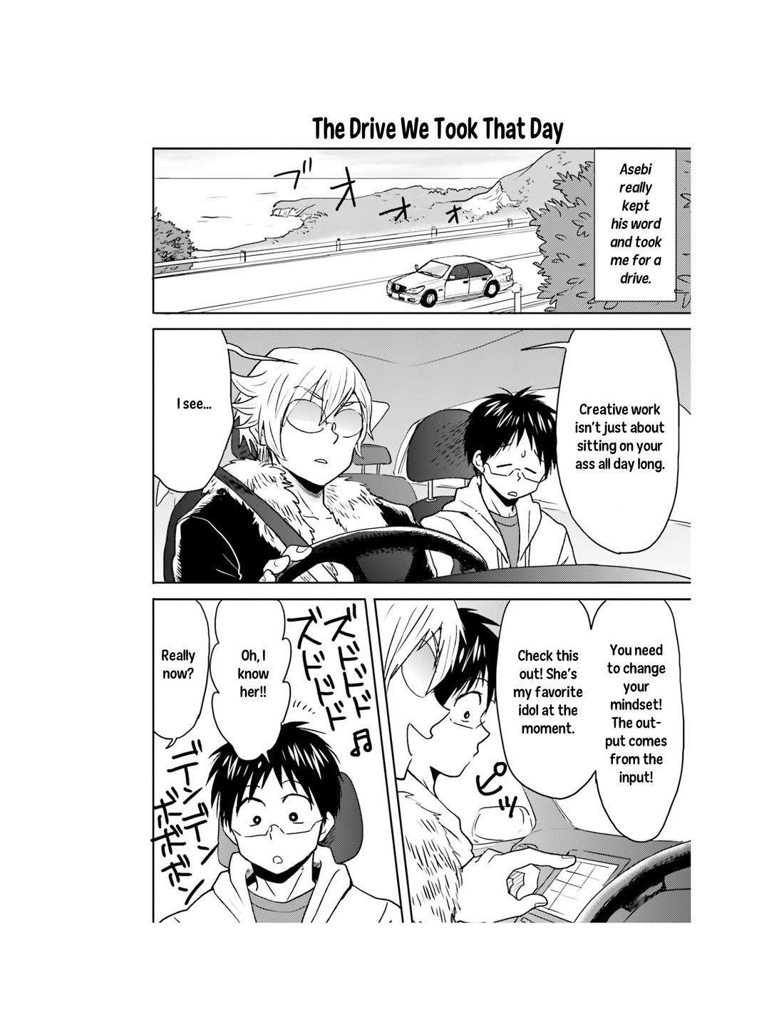 Nietzsche-sensei - Konbini ni, Satori Sedai no Shinjin ga Maiorita chapter 60 page 15