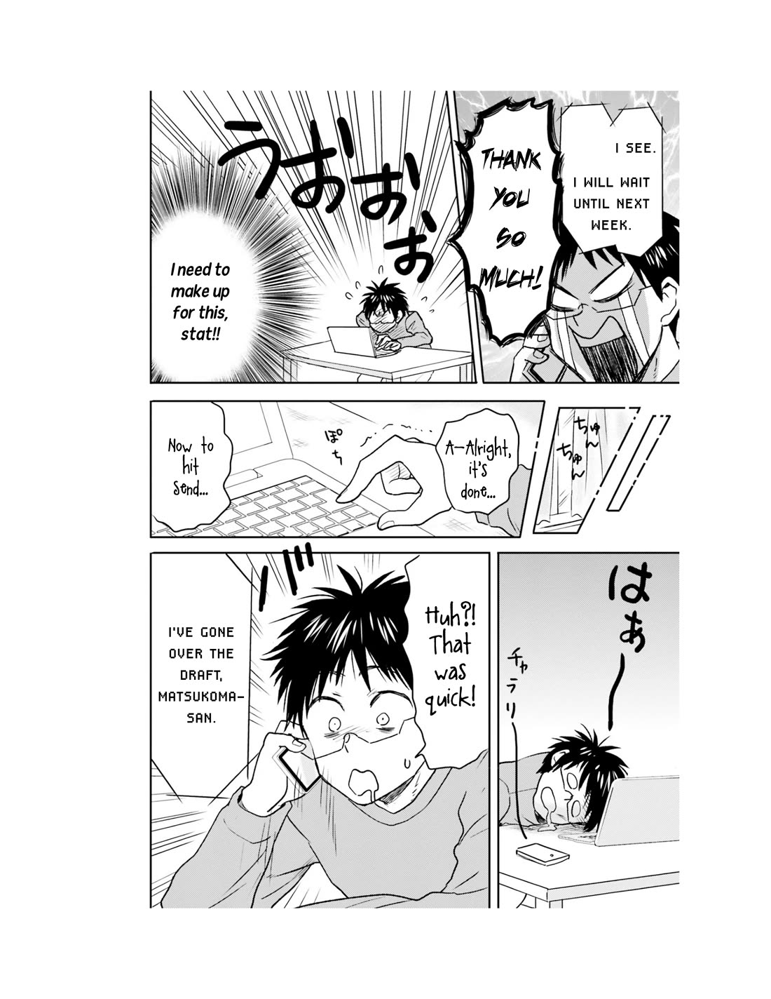 Nietzsche-sensei - Konbini ni, Satori Sedai no Shinjin ga Maiorita chapter 60 page 19