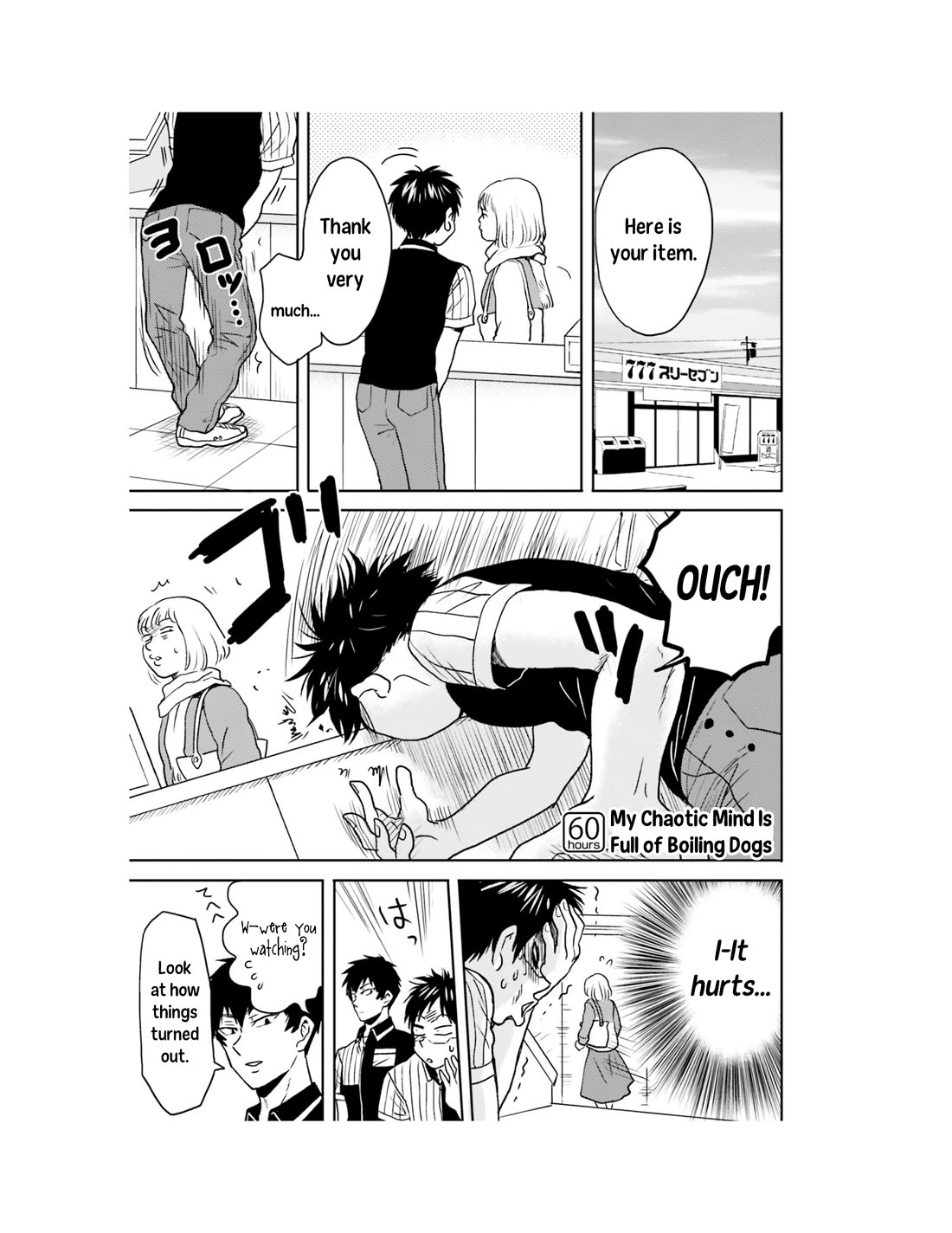 Nietzsche-sensei - Konbini ni, Satori Sedai no Shinjin ga Maiorita chapter 60 page 2