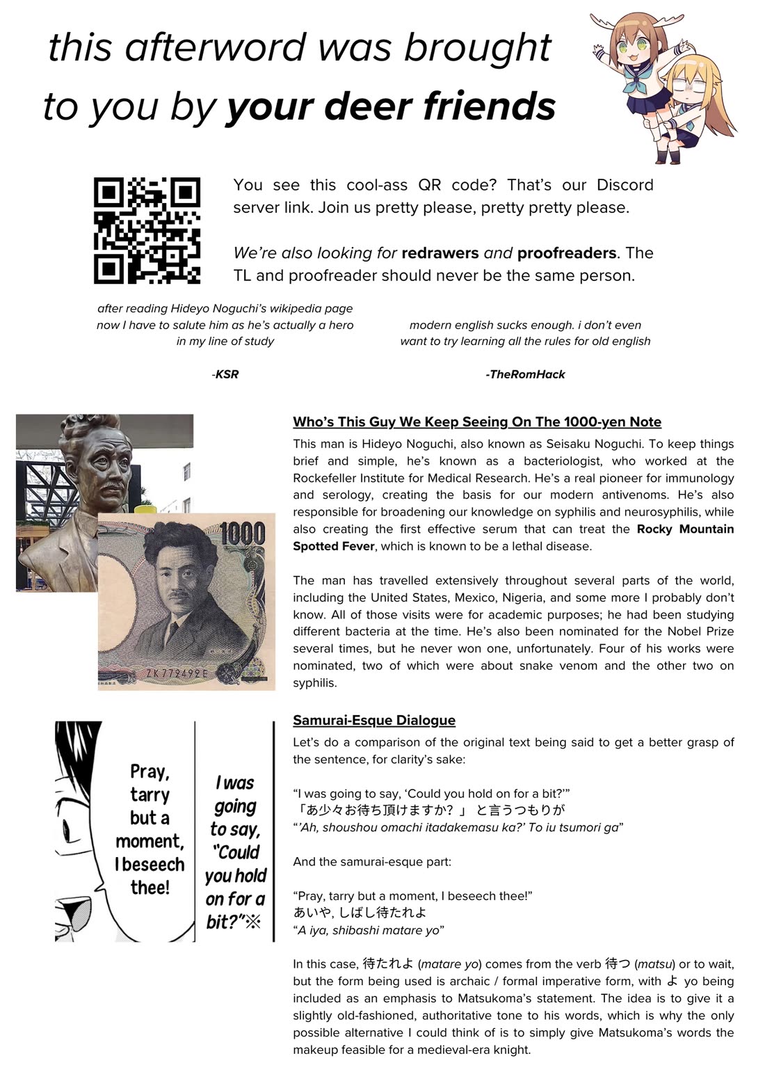 Nietzsche-sensei - Konbini ni, Satori Sedai no Shinjin ga Maiorita chapter 60 page 24