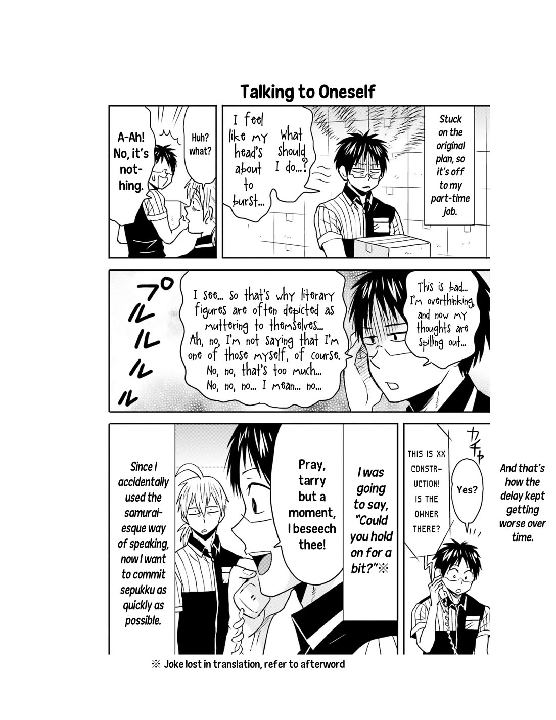 Nietzsche-sensei - Konbini ni, Satori Sedai no Shinjin ga Maiorita chapter 60 page 5