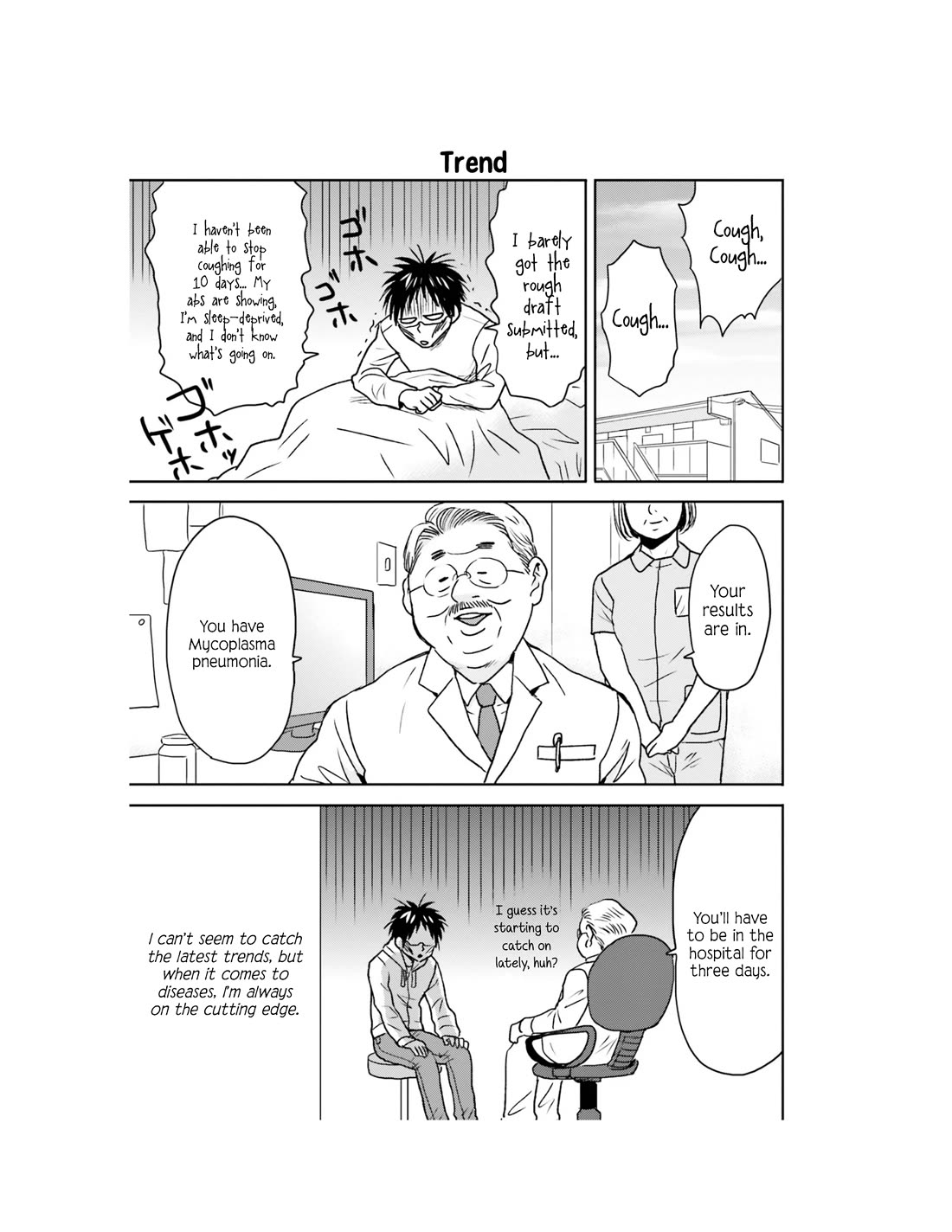 Nietzsche-sensei - Konbini ni, Satori Sedai no Shinjin ga Maiorita chapter 61 page 16