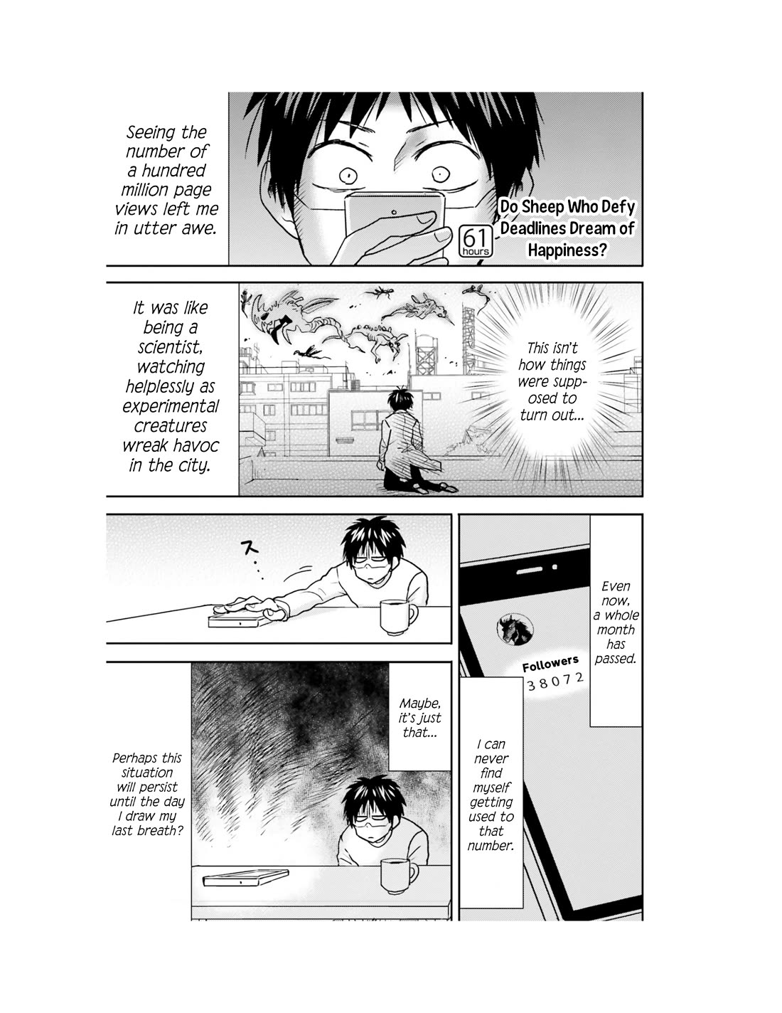 Nietzsche-sensei - Konbini ni, Satori Sedai no Shinjin ga Maiorita chapter 61 page 2
