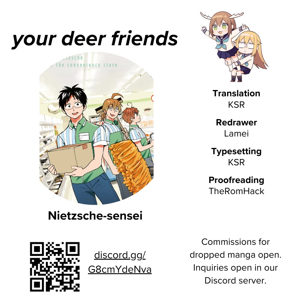 Nietzsche-sensei - Konbini ni, Satori Sedai no Shinjin ga Maiorita chapter 62 page 1