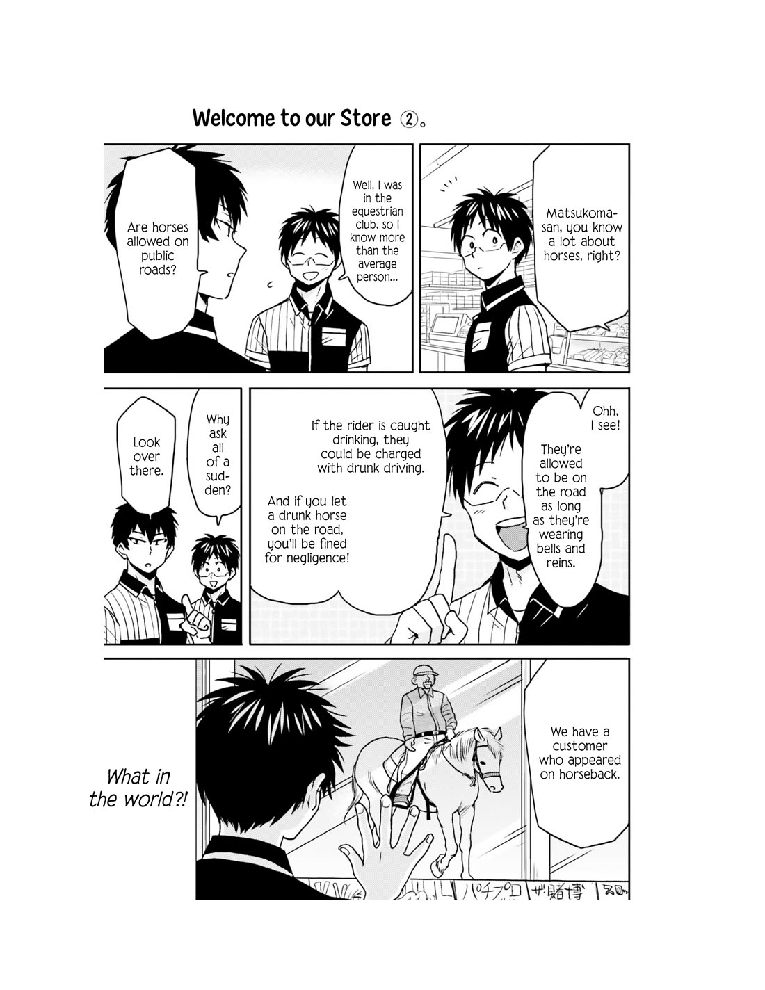 Nietzsche-sensei - Konbini ni, Satori Sedai no Shinjin ga Maiorita chapter 62 page 10