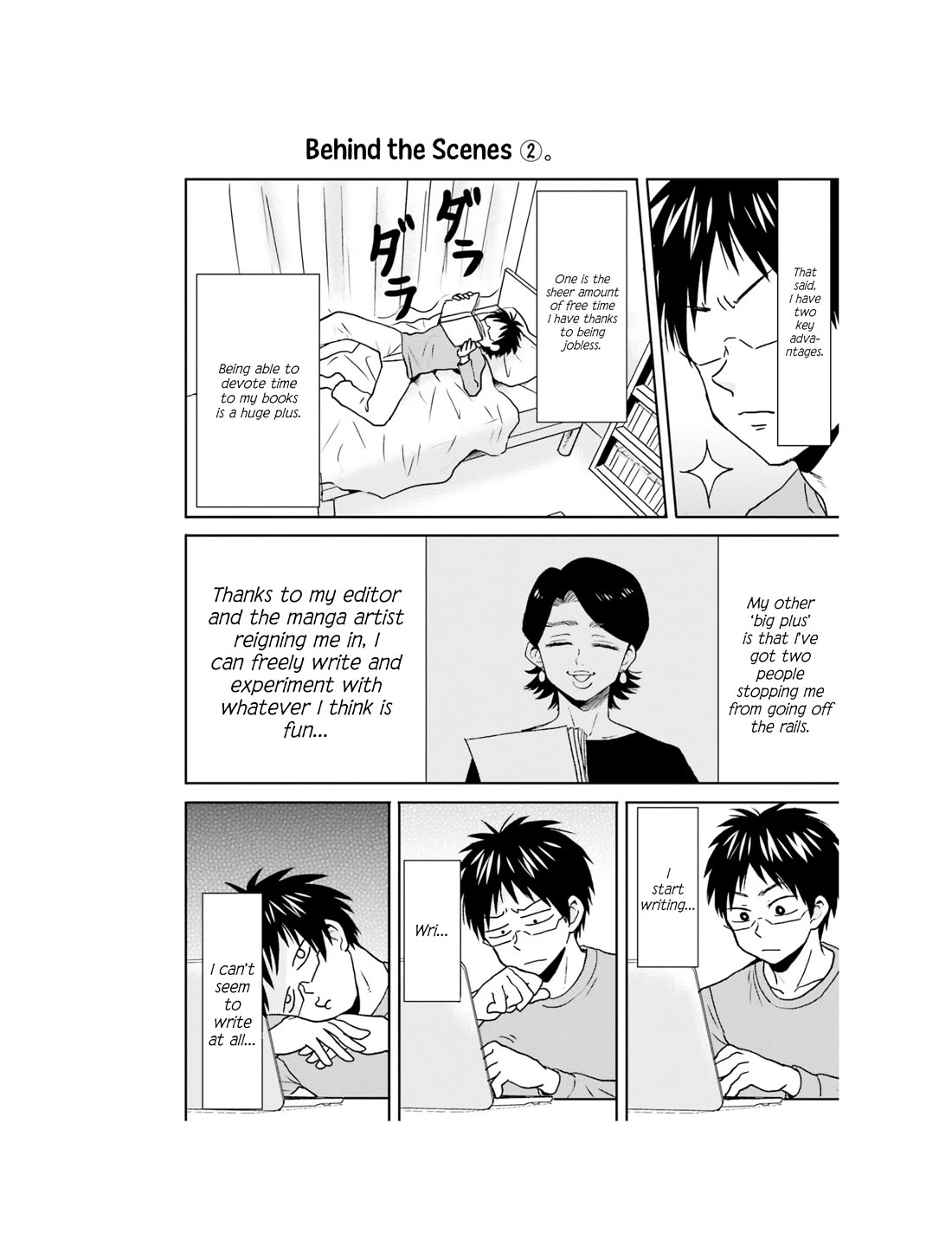 Nietzsche-sensei - Konbini ni, Satori Sedai no Shinjin ga Maiorita chapter 62 page 15