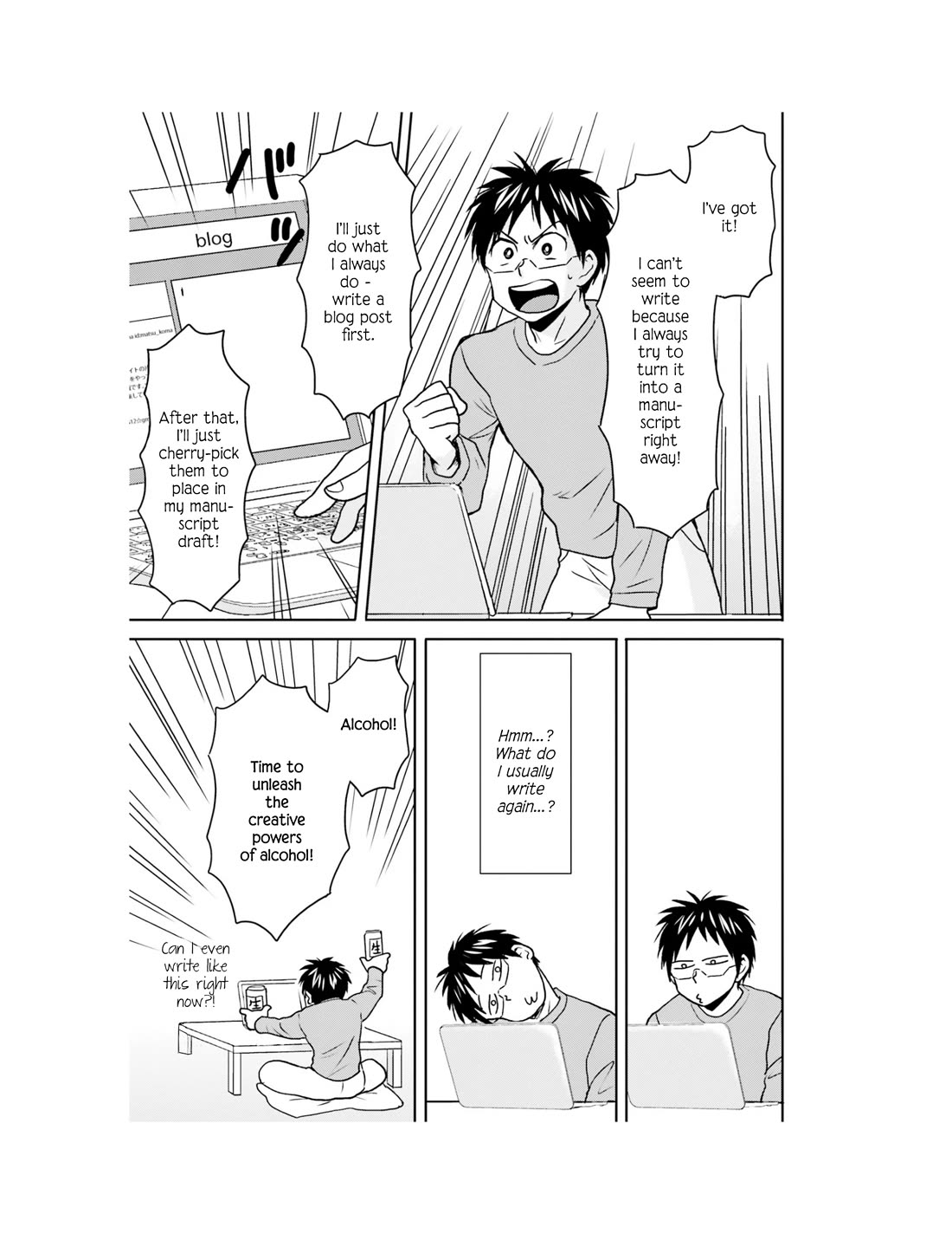 Nietzsche-sensei - Konbini ni, Satori Sedai no Shinjin ga Maiorita chapter 62 page 16