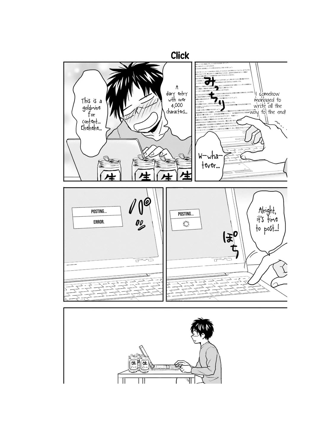 Nietzsche-sensei - Konbini ni, Satori Sedai no Shinjin ga Maiorita chapter 62 page 17