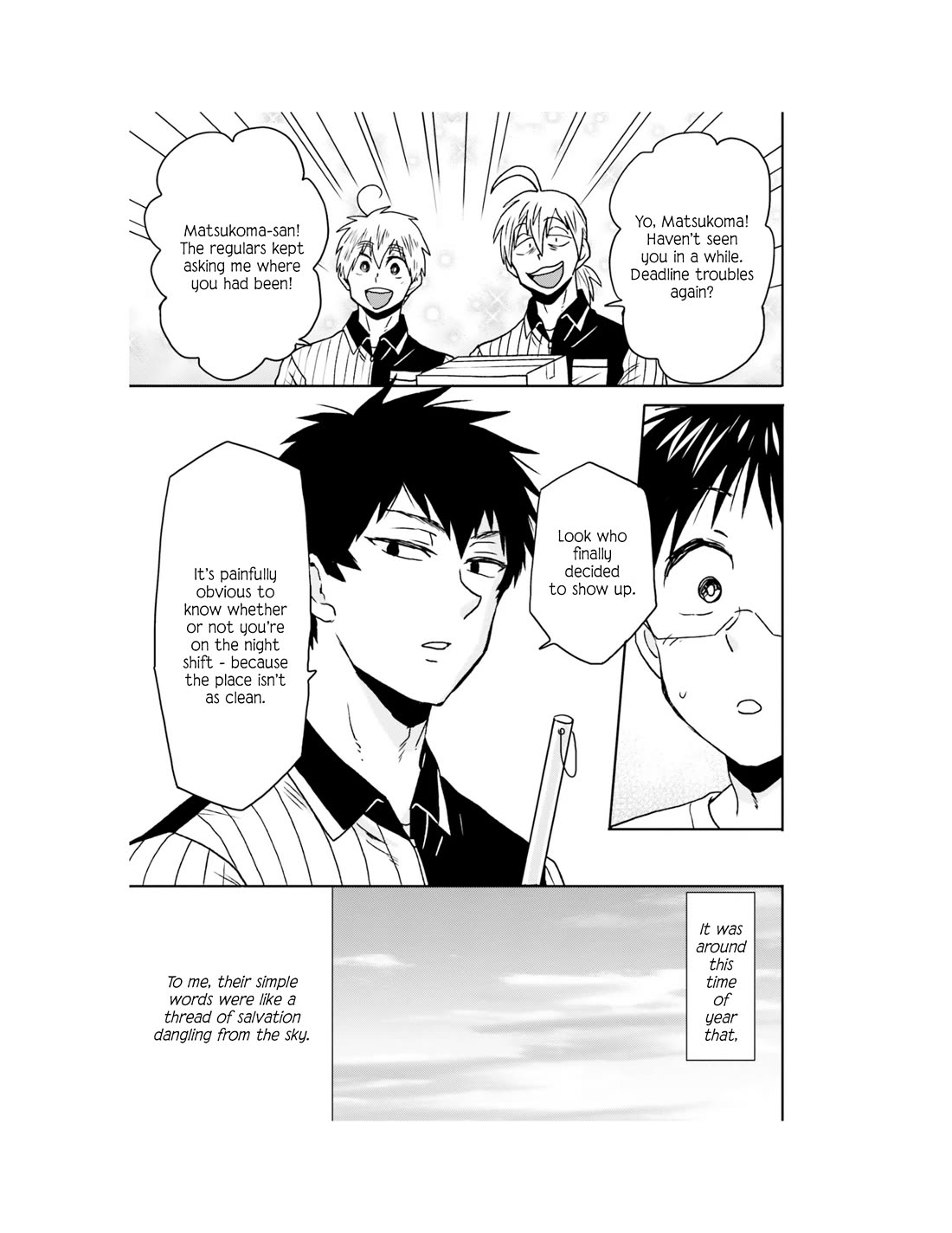 Nietzsche-sensei - Konbini ni, Satori Sedai no Shinjin ga Maiorita chapter 62 page 20