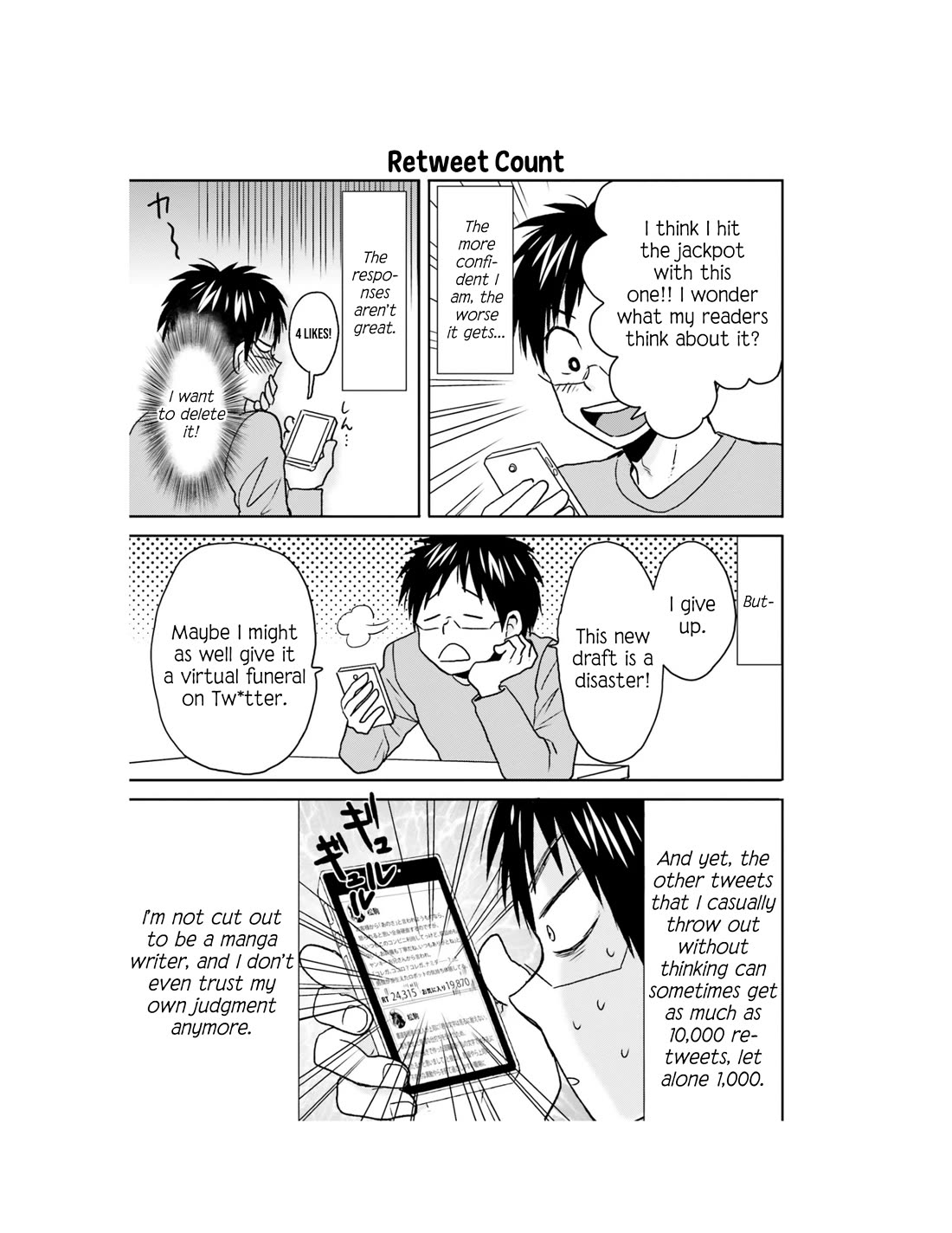 Nietzsche-sensei - Konbini ni, Satori Sedai no Shinjin ga Maiorita chapter 62 page 6