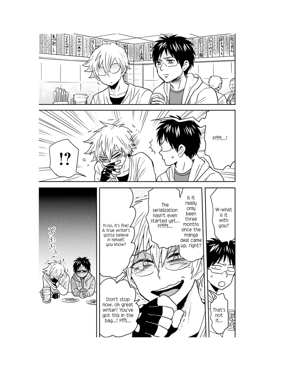 Nietzsche-sensei - Konbini ni, Satori Sedai no Shinjin ga Maiorita chapter 62 page 8