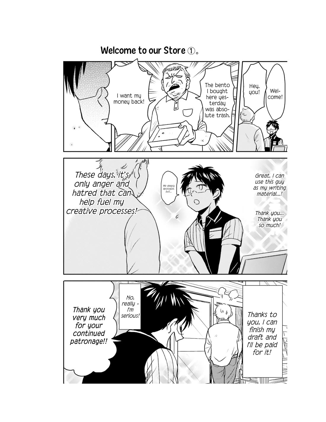 Nietzsche-sensei - Konbini ni, Satori Sedai no Shinjin ga Maiorita chapter 62 page 9